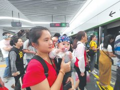 澳门太阳城官网：福州地铁迎来“换乘时代”