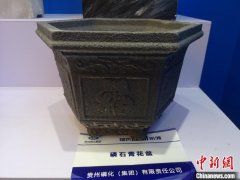 澳门太阳城官网：贵州推进千亿级新型建材产业振兴 打造磷石膏资